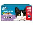 Felix Mixed Selection in Jelly Cat Food, 40x100g