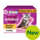 Whiskas 2-12 Months Cat Pouches Poultry Feasts In Jelly 40 x 85g