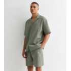 Olive Relaxed Fit Cotton Drawstring Shorts