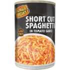 Hunger Breaks Spaghetti 395g