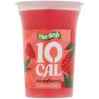 Hartley's 10 Cal Strawberry Jelly Pot 175g