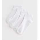 4 Pack White Trainer Socks