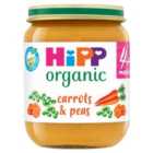 HiPP Organic Carrots & Peas Baby Food 4+ months 125g