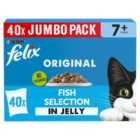 Felix Senior Jelly Fish Selection 40 x 85g