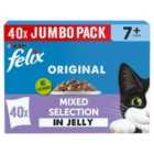 Felix Senior Jelly Mixed Selection 40 x 85g