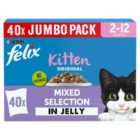 Felix Kitten Mixed Selection In Jelly 40 x 85g
