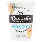 Rachels Dairy Ginger Organic Greek Style Yogurt, 450g