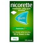 Nicorette Freshmint 2mg Nicotine Gum, 105s