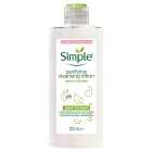 Simple Kind to Skin Cleansing Lotion, 200ml