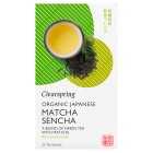 Clearspring Organic Matcha Sencha 20 Tea Bags, 36g