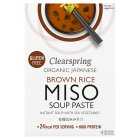 Clearspring Organic Miso Soup Paste, 4x15g