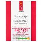 LOVE life 44 calories cup soup chicken noodle, 4x13g
