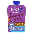 Ella's Kitchen Chicken Roast Dinner, 130g