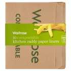 Waitrose Compostable Kitchen Caddy Paper Liners, 10s