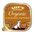 Lily's Kitchen Organic Chicken Supper Wet Food for Dogs, 150g