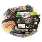 Ilchester Cheese Selection Multipack Lunchbox Snack Cheese, 230g