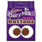 Cadbury Dairy Milk Giant Buttons Chocolate Bag, 119g
