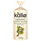 Kallo Lightly Salted Wholegrain Low Fat, 130g
