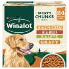 Winalot Wet Dog Food Pouches Mixed in Gravy 24 x 100g