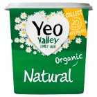 Yeo Valley Bio Live Organic Natural Yogurt, 950g