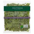 Waitrose Watercress Spinach Rocket Salad, 110g