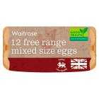 Waitrose Free Range Mixed Size Eggs British Blacktail, 12s