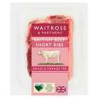 Waitrose British Beef Short Ribs
