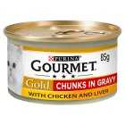 Gourmet Gold Chunks in Gravy Chicken & Liver, 85g