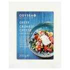 Odysea Crumbly Greek Cheese, 200g