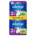 Always Ultra Sanitary Towel Pads Long (Size 2) with Wings, 20s