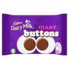Cadbury Dairy Milk Giant Buttons Chocolate Bag Single, 40g
