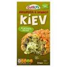 GoodLife 2 Frozen Vegetarian Mushroom & Spinach Kyivs, 250g