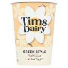 Tims Dairy Vanilla Greek Style Yogurt, 450g
