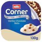 Muller Fruit Corner Vanilla with Chocolate Balls Yogurt Single, 124g