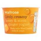 Waitrose Honey & Stem Ginger Yogurt Single, 150g