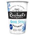 Rachel's Organic Greek Style Natural Yogurt, 450g