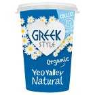 Yeo Valley Organic Organic Natural Greek Style Yogurt, 450g