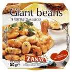 Zanae Greek Giant Beans in Tomato Sauce, 280g