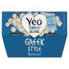 Yeo Valley Organic Greek Style Yogurt, 4x110g