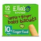Ella's Kitchen Apple & Ginger Biscuits, 12x9g