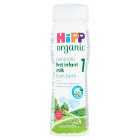 HiPP First Infant Milk, 200ml