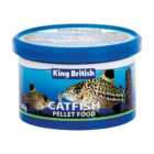King British Aquarium Fish Pellets 65g