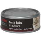 Wilko Best Tuna Loin in Sauce Tinned Cat Food 80g