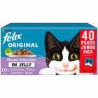 Felix Original Mixed Selection In Jelly Cat Food 40 x 100g