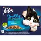 Felix Doubly Delicious Fish Cat Food 12 x 100g  