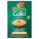 Gallo Carnaroli Risotto Rice, 500g