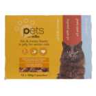 Wilko Fish and Meaty Feasts in Jelly for Senior Cats 12 x 100g