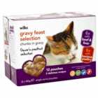 Wilko Meaty Feast Selection Chunks in Gravy Cat Food 12 x 100g
