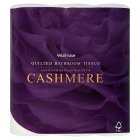 Waitrose Cashmere Bathroom Tissue with Extract of Chamomile, 4x170 sheets
