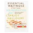 Essential 30% Reduced Fat Cypriot Halloumi Grilling Cheese, 250g